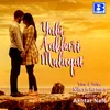About Yahi Aakhari Mulaqat Song